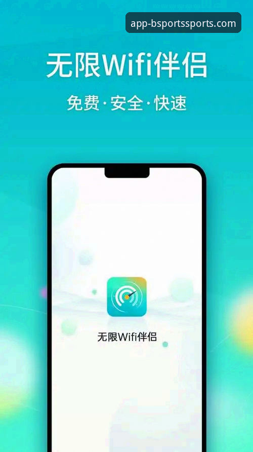b体育app和乐鱼体育哪个好哪个好？深度对比带你找到最适合的平台